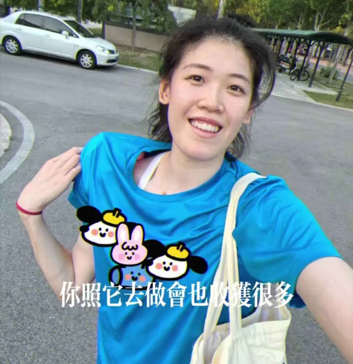 时候矮了差, 了短暂的休, 肩膀敷冰袋