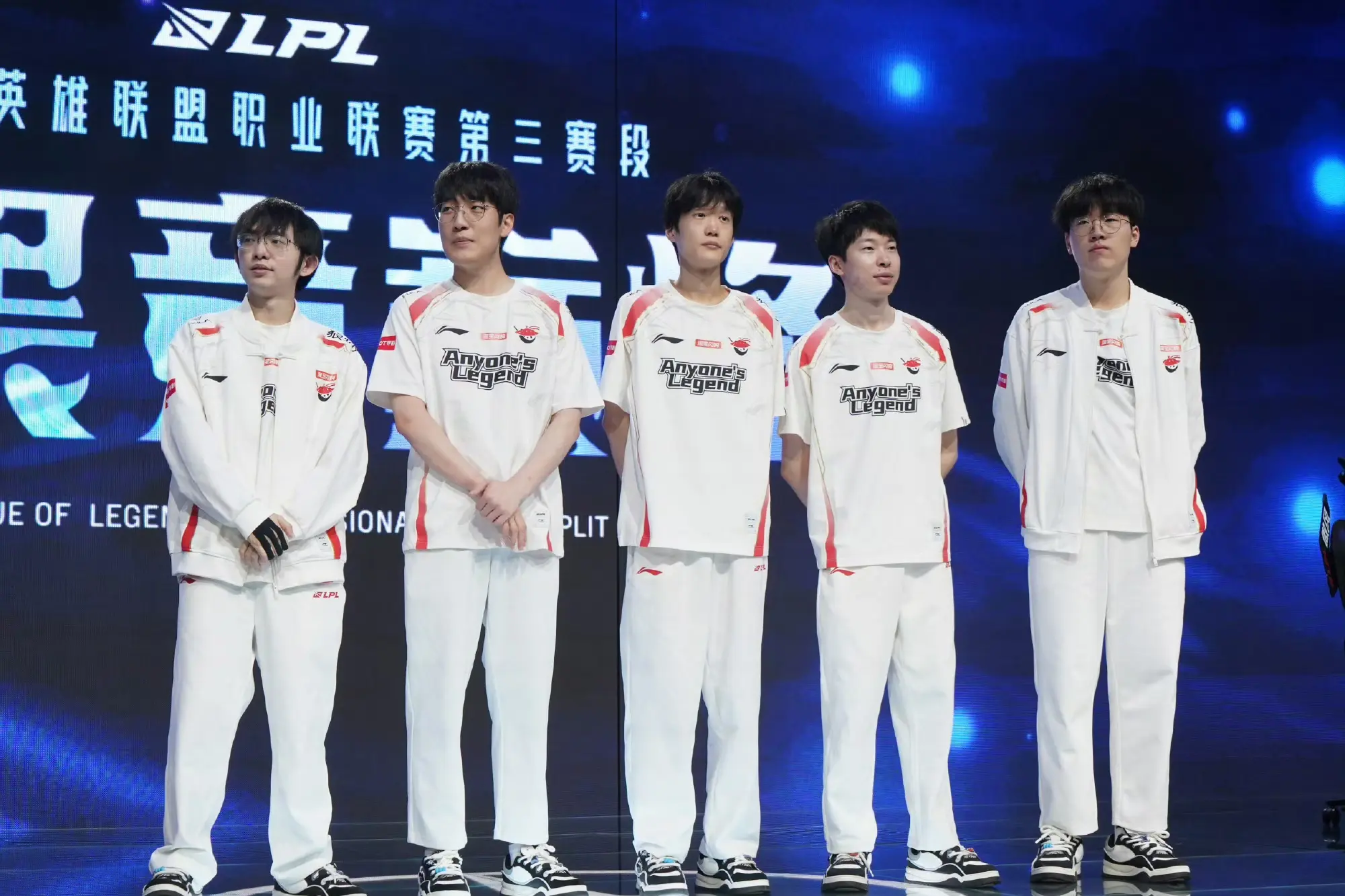 PL有史以, 拒绝爆冷再, 法在关键时