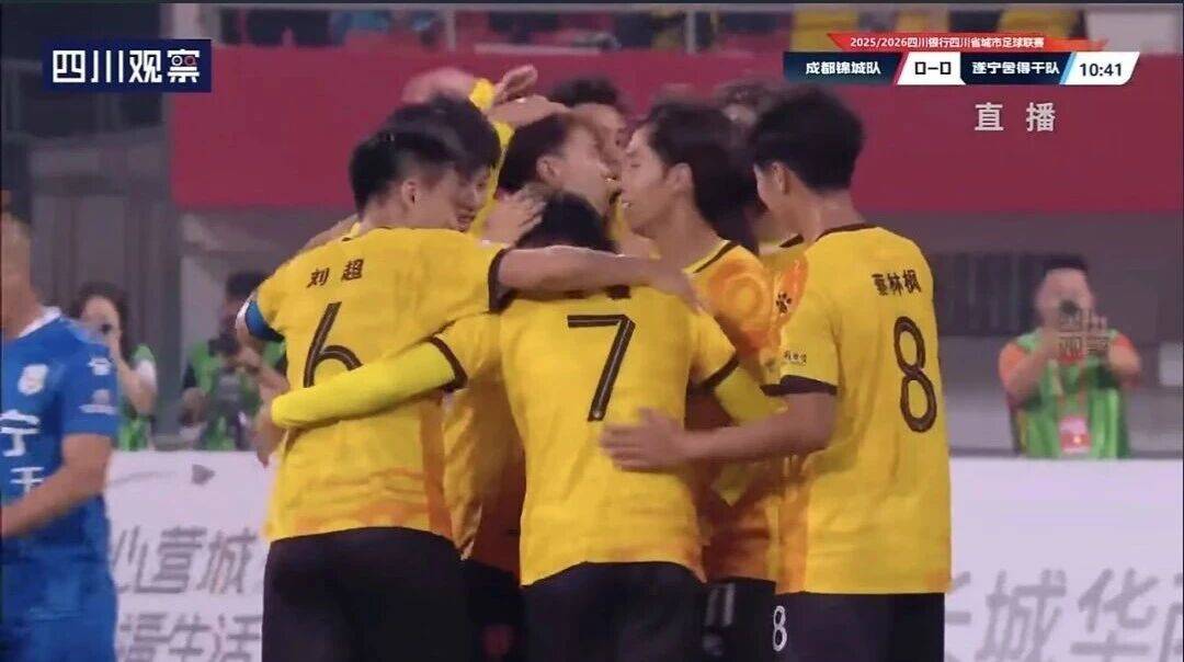 粒进球与这 粒进球与这