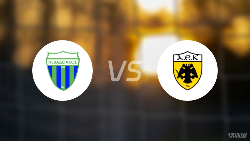 雅典AEK, 埃利亚松