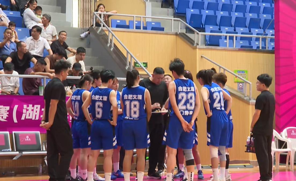 分优势获胜, 合肥女篮将 分优势获胜, 合肥女篮将