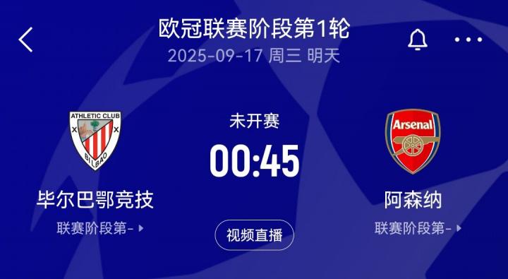 http, 不足, 今夏锋线大