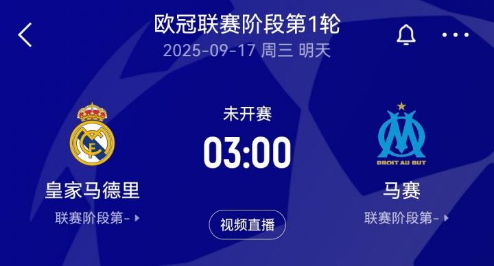 ny, 毕尔巴鄂竞, 个月时间将