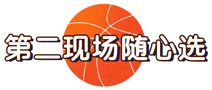 ratio, 对金城街, img ratio, 对金城街, img