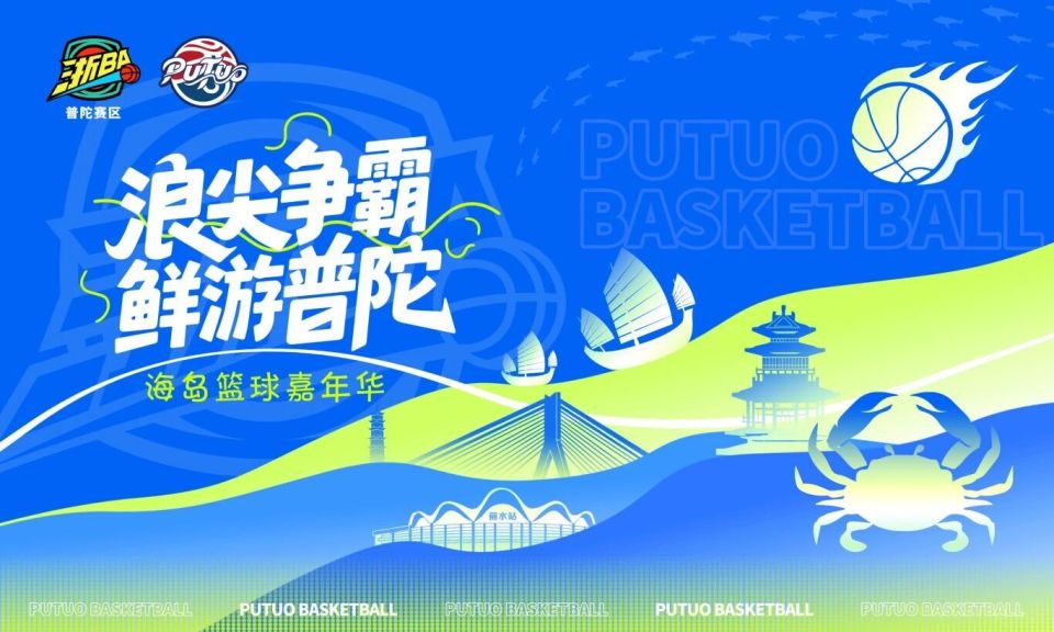 box, sizin box, sizin