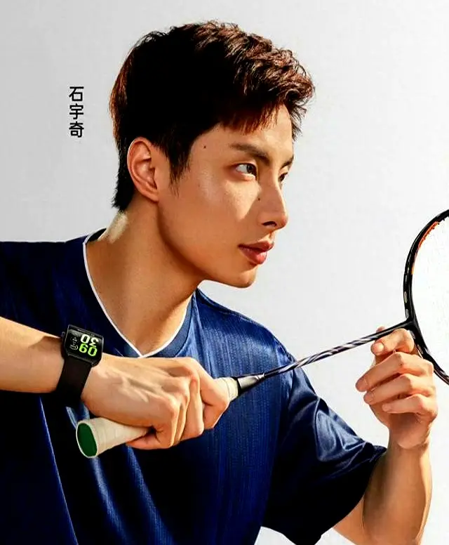 cn, 世界第, 的气息